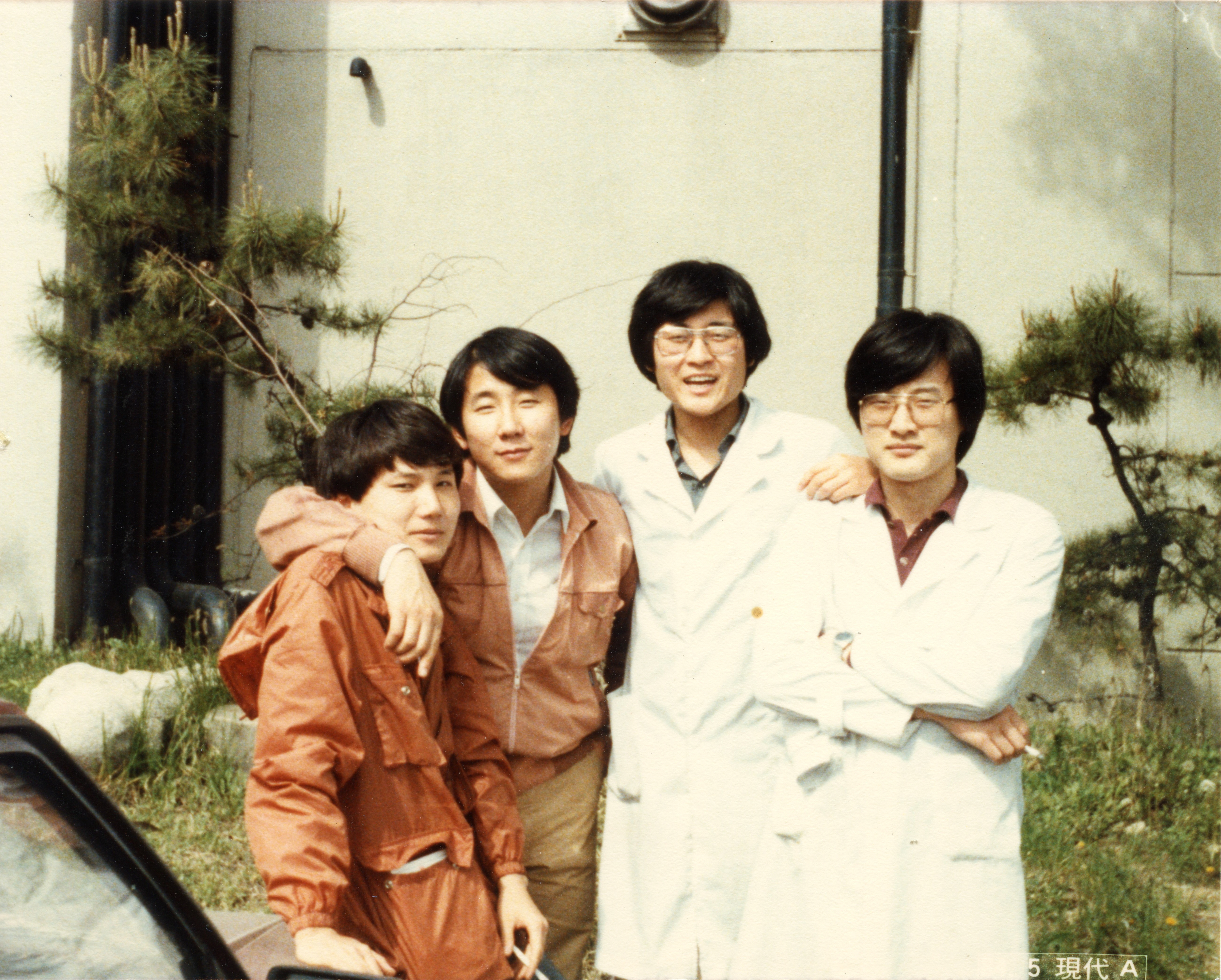 1984년 연세대학교 의과대학 본과 1학년 시절 사진.jpg